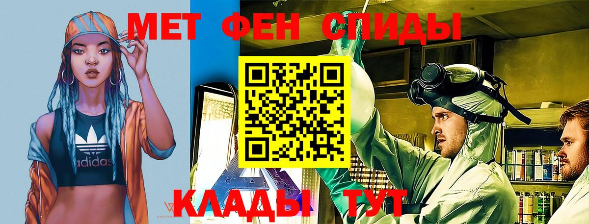 МАРИХУАНА Сатка