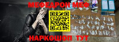 тгк Рязань