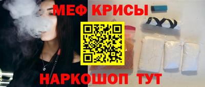 гидропоника Рыбинск