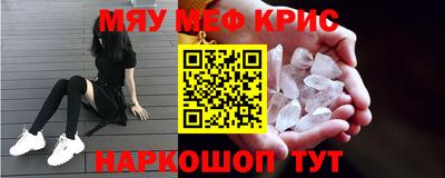 тгк Рязань