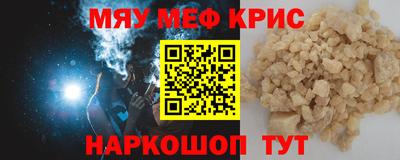 тгк Рязань