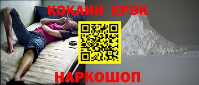 тгк Рязань