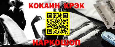 гидропоника Рыбинск