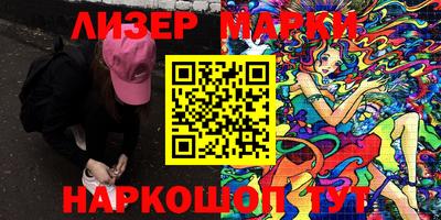 тгк Рязань