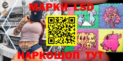 mdma Рузаевка