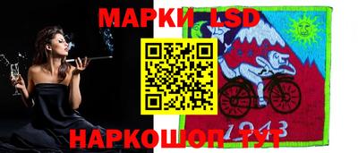 гидропоника Рыбинск