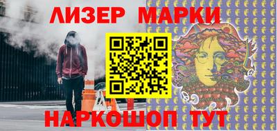 тгк Рязань