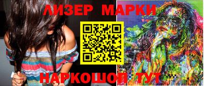 mdma Рузаевка