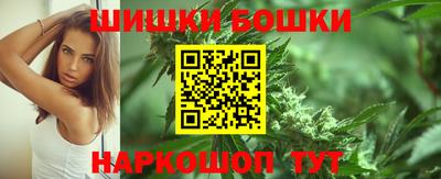 mdma Рузаевка