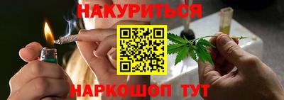 гидропоника Рыбинск