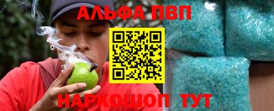 mdma Рузаевка
