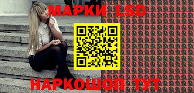 тгк Рязань