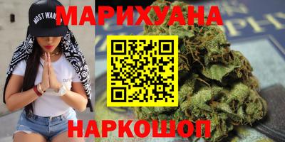 mdma Рузаевка