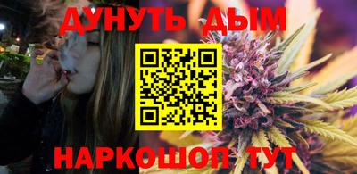 гидропоника Рыбинск