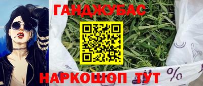 гидропоника Рыбинск