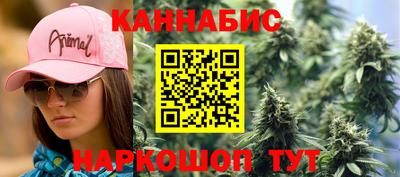гидропоника Рыбинск