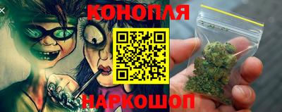 гидропоника Рыбинск