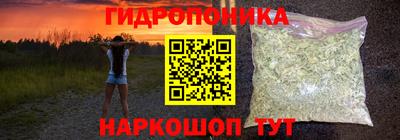 тгк Рязань