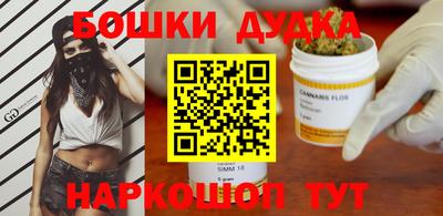 mdma Рузаевка
