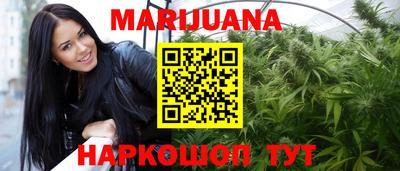 тгк Рязань