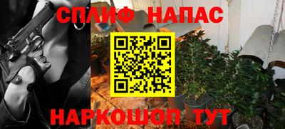 тгк Рязань