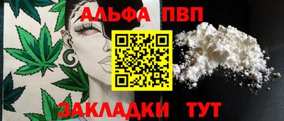тгк Рязань