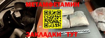 тгк Рязань