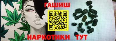 тгк Рязань