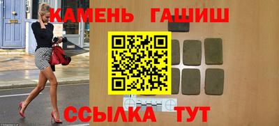 гидропоника Рыбинск