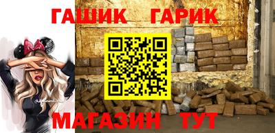 mdma Рузаевка