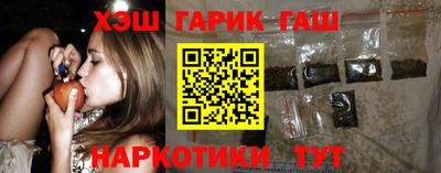 mdma Рузаевка
