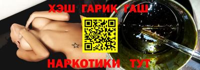 тгк Рязань