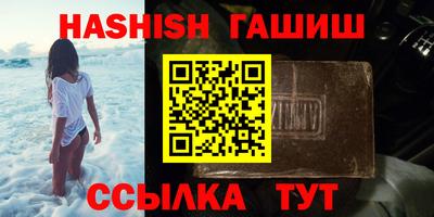 тгк Рязань