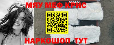 гидропоника Рыбинск
