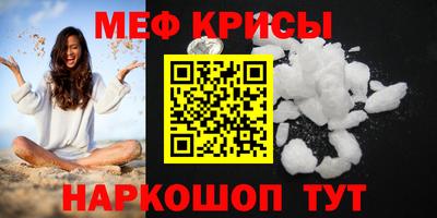 тгк Рязань