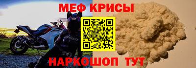 гидропоника Рыбинск