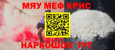 гидропоника Рыбинск