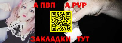тгк Рязань