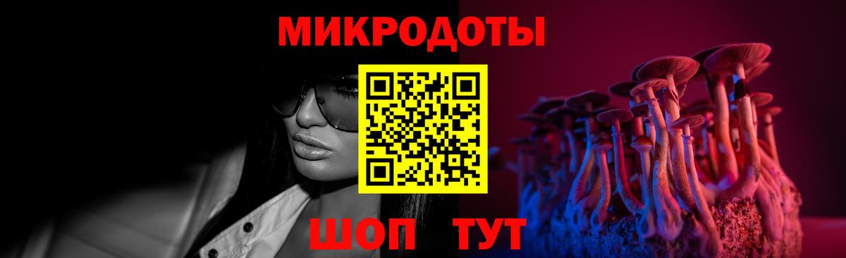 КОКАИН  ГАШИШ  Сатка  Амфетамин кристаллы  Лсд 25  Меф МЯУ МЯУ   Бошки Шишки  ЭКСТАЗИ  Вейп ТГК  Вход с VPN 